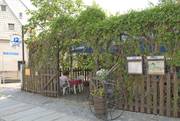 Unser Biergarten